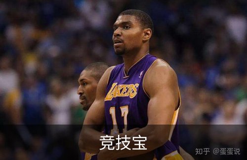 竞技宝简介